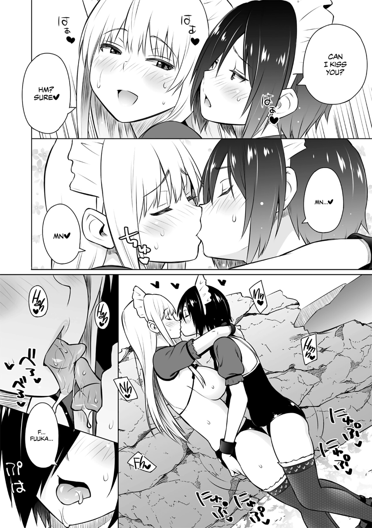 Hentai Manga Comic-Summer by the Shore - Second Half-Read-14